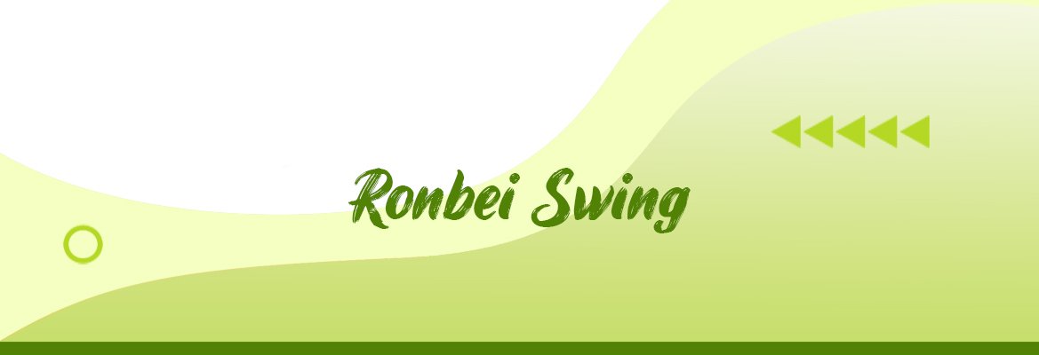 Ronbei Swing collection banner