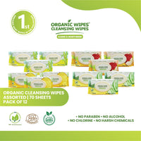 Organic Wipes Cleansing Wipes 70s pack of 12 (assorted scents)