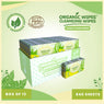 Organic Wipes Cleansing Wipes Refreshing Cucumber 70s pack of 12