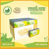 Organic Wipes Cleansing Wipes English Pear 70s pack of 12