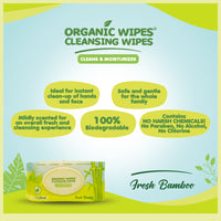 Organic Wipes Cleansing Wipes Fresh Bamboo 70s pack of 6