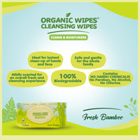 Organic Wipes Cleansing Wipes Fresh Bamboo 70s