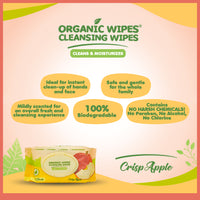 Organic Wipes Cleansing Wipes Crisp Apple 70s