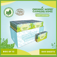 Organic Wipes Cleansing Wipes Fresh Bamboo 70s pack of 12